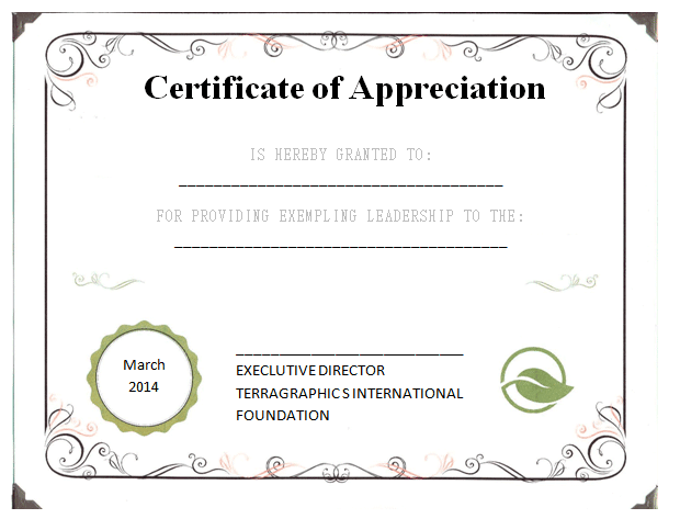 printable-Certificate-of-Appreciation-formatted